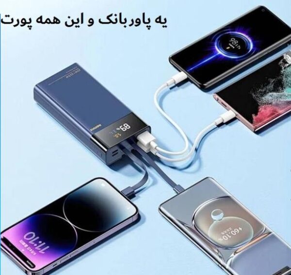 پاوربانک ریمکس مدل RPP-561 ظرفیت 20000 میلی‌آمپر