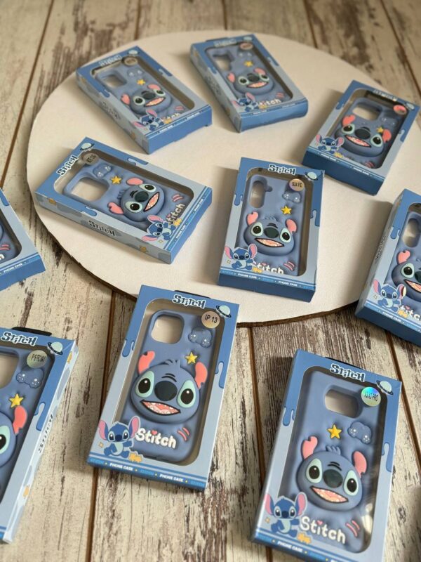 گارد stitch