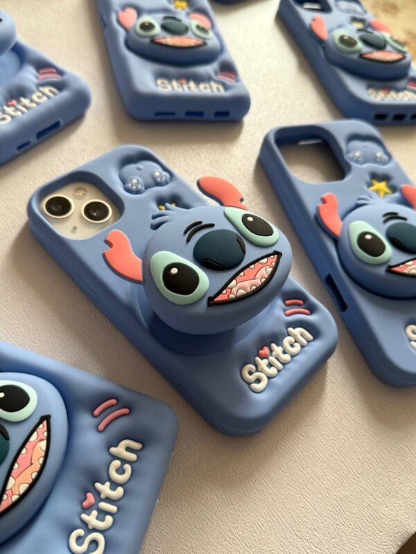 گارد stitch