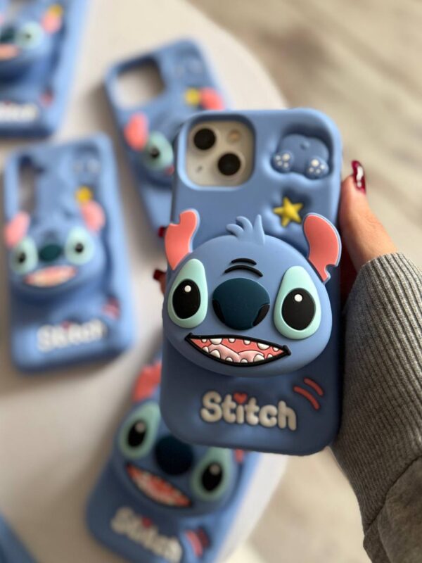 گارد stitch