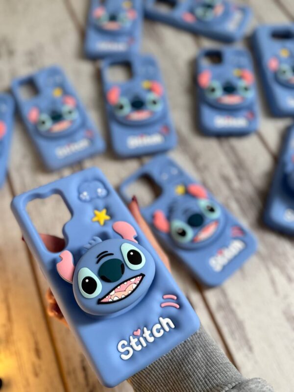 گارد stitch